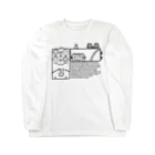 Phobby Meleのエフェクターとは？＃２ Long Sleeve T-Shirt