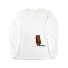 pinyako5502のprairiedogのたまちゃん Long Sleeve T-Shirt