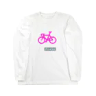komgikogikoのピストバイク(シンプル)ピンク ロングスリーブTシャツ
