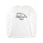 イラスト MONYAAT のポメラニアン いつでも待機中 L Long Sleeve T-Shirt