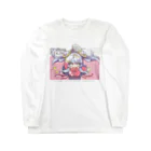 ひよりん*のFUO AMU Long Sleeve T-Shirt