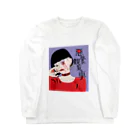 dareyanenの【数量限定】mediyanen Long Sleeve T-Shirt