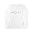 ６畳エアラインのINU SUKI Long Sleeve T-Shirt