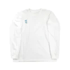 Dilly_DallyのDelphinium Long Sleeve T-Shirt