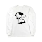 アオフジマキの注射が怖い猫 Long Sleeve T-Shirt