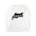 オルカU.K Official shopのオルカU.K Official goods (black) ロングスリーブTシャツ