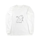 NORAのまんどらさん Long Sleeve T-Shirt