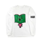 KAERU_officialの国語ピッピちゃん Long Sleeve T-Shirt