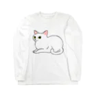 ねこの巣の猫 Long Sleeve T-Shirt