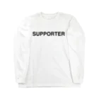 TOKYO LOGOSHOP 東京ロゴショップのSUPPORTER-サポーター- ロングスリーブTシャツ