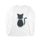 nyaaのにゃー Long Sleeve T-Shirt