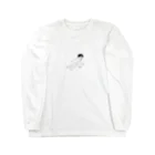 息子の息子 Long Sleeve T-Shirt