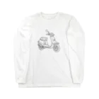 ユメデマデの原付 Long Sleeve T-Shirt