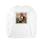 prickle◆printed◆shopのプリックル楽団【ケンハモ】 Long Sleeve T-Shirt