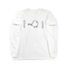 KAJI / ChiwonのSHIMAENAGA Long Sleeve T-Shirt