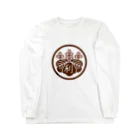 原田専門家のパ紋No.3011 利 Long Sleeve T-Shirt