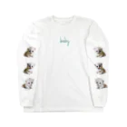 ママの欲張りルウくん Long Sleeve T-Shirt