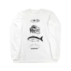 ななめやの海のごちそう Long Sleeve T-Shirt