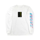 霊臨(TAMARIN)のChristian graphic Long Sleeve T-Shirt