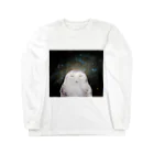 SpaceAnimal -スペースアニマル-の宇宙梟 Long Sleeve T-Shirt