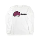 なまこすのなまこ。 Long Sleeve T-Shirt