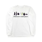 あぐりあーとのナス Long Sleeve T-Shirt