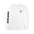 神無月ピヨのゾンビくん🧠(モノクロ) Long Sleeve T-Shirt