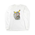 COCOショップの君にムチュウ Long Sleeve T-Shirt