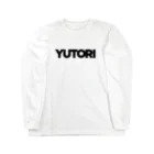 おもしろいTシャツ屋さんのYUTORI ゆとり ゆとり世代 Long Sleeve T-Shirt