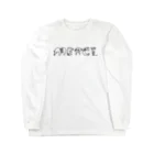 CUROGNACのmerci tamalphabets Long Sleeve T-Shirt