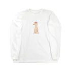 ineのあいまいな　みーあきゃっと Long Sleeve T-Shirt