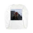 さッとんのおさるちゃん Long Sleeve T-Shirt