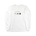 おけさんさんのゆるショップのCAT or DOG or MONKEY ? Long Sleeve T-Shirt