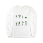 Hakukuuuuuuupopoの山菜 Long Sleeve T-Shirt