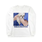 実家のいぬの実家の犬　ワクチン接種済み Long Sleeve T-Shirt