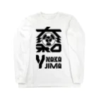 Y_NAKAJIMAのY NAKAJIMA TYPE:A Long Sleeve T-Shirt