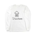 シンプル屋さんのI love home． ロングスリーブTシャツ