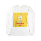 iminantenai!のバクダンくん（限定品） Long Sleeve T-Shirt