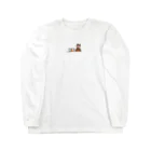 kazzのビール2杯で潰れたゴ○リ Long Sleeve T-Shirt