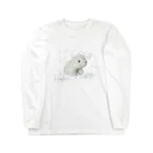 すずやは眠たくなってきた。のくまとおくすり Long Sleeve T-Shirt