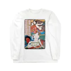 retroのレトロ春画 Long Sleeve T-Shirt