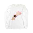 ぞい＠硯の警報 Long Sleeve T-Shirt