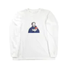 iiiiikustanのザビエルくん。 Long Sleeve T-Shirt