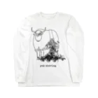 risacanのyak shaving Long Sleeve T-Shirt