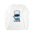 そうめん侍のSOMEN侍「えへ」NEWモデル Long Sleeve T-Shirt