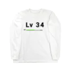 歯車デザインのレベル34 レベルアップ Long Sleeve T-Shirt