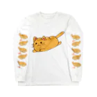 七夕屋さんのパンみたいないぬねこ Long Sleeve T-Shirt