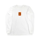 氷屋さんのちっちゃい氷 Long Sleeve T-Shirt