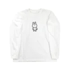 三白眼ちゃんの無個性うささん Long Sleeve T-Shirt