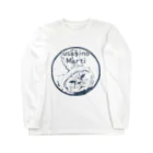 マルティ部屋のウサギのマルティ Long Sleeve T-Shirt